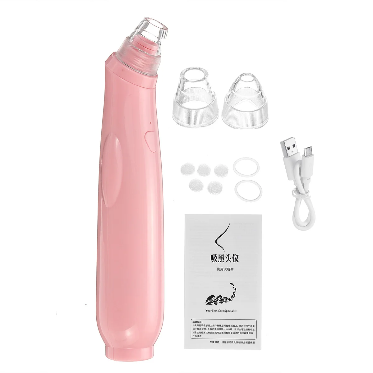 Pink 2 Head Set Wireless Blackhead Vacuum Acne Cleaner Dot Pimple Pore Remover Electric Care with Charging Cleaner Pore Skin Care Tools - Цвет: Pink 2 Head Set
