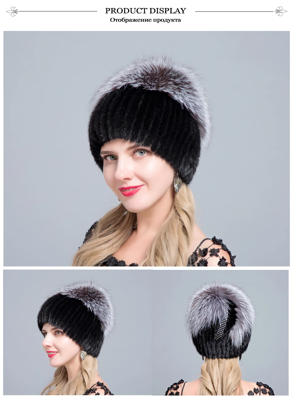 JINBAOSEN neue heiser verkauf эластичные pelz kappe Frauen pelzmutze für зимние echtem nerz skullies mit silber fuchs pelz pom poms