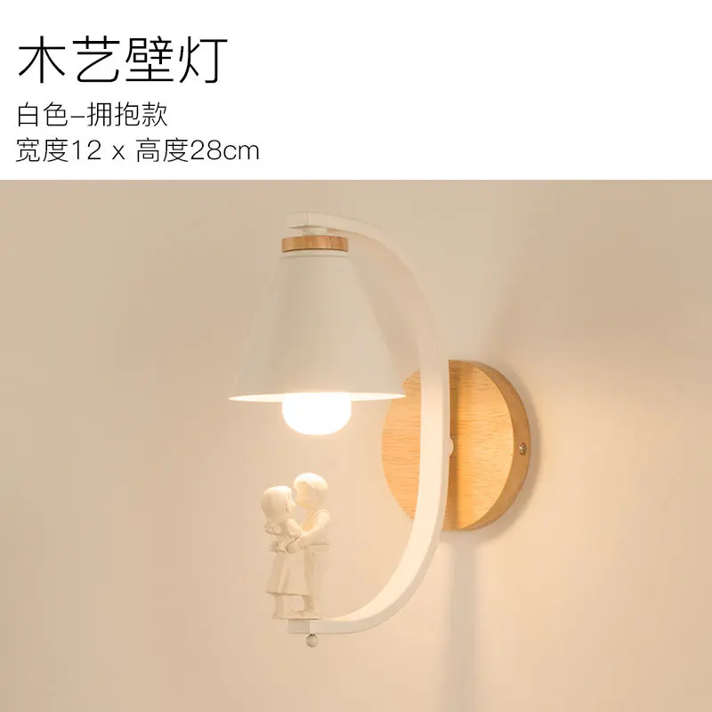 Современный скандинавский минималистичный настенный светильник deco креативный lron светодиодный светильник для гостиной, столовая, кафе, спальни, прикроватная лампа e27 - Цвет абажура: d