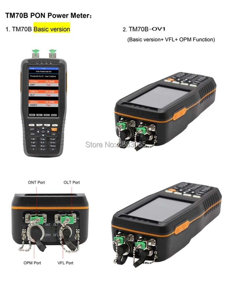 PON оптический измеритель мощности для EPON GPON xPON OLT-ONU 850,1300, 1310,1490, 1550, 1625 нм TM70B-OV1