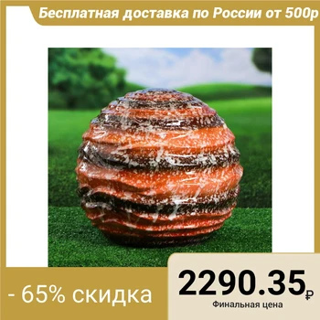 

Garden decor "Ball", wavy, brown, 33 cm, mix