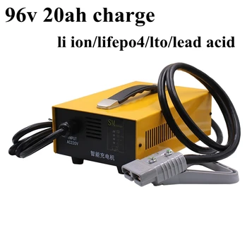 

96V 20A Charger 32S 116.8V Lifepo4 26S 109.2V Lithium Ion 20S 112V LTO Lead Acid 30A Smart Charger 200Ah 100ah 300ah Battery