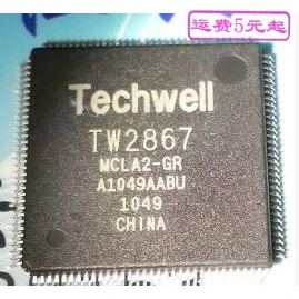 1 шт./TW2867-MCLA2-GR QFP128