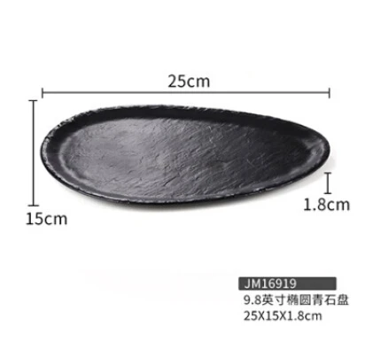 QQ截图20191222170501