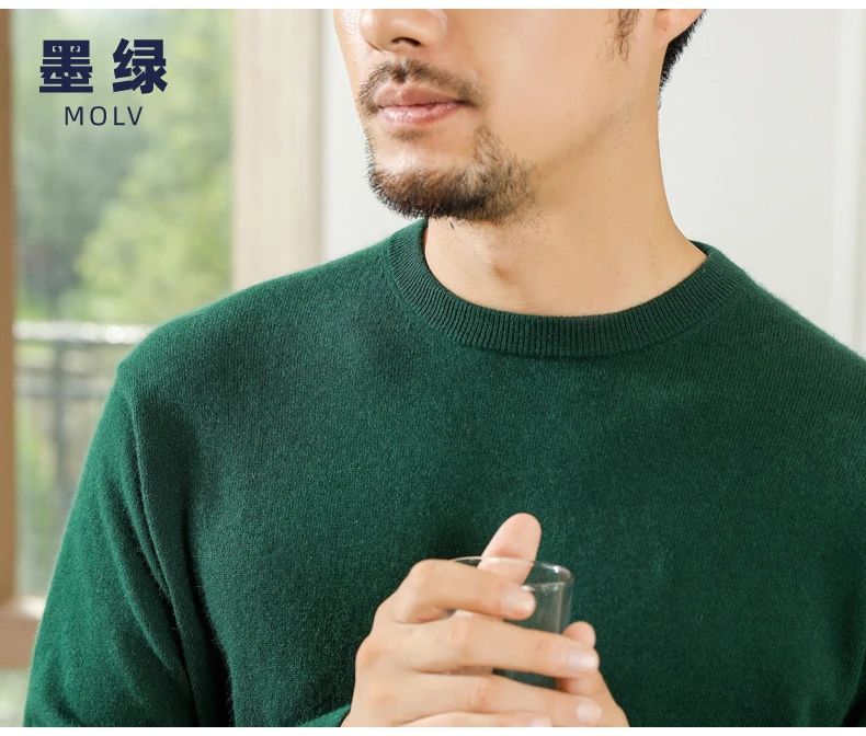 Осенние кашемировые свитера мужские классические шерстяные трикотажные пуловеры повседневные Джемперы для мужчин брендовая вязаная Корейская зимняя одежда больших размеров