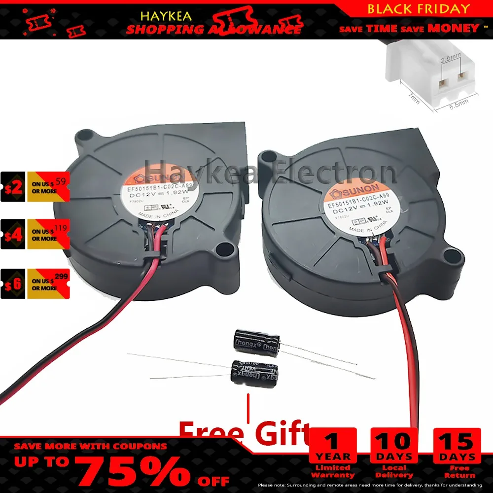 Новый 2 предмета для охлаждения Sunon EF50151B1-C02C-A99 5015 12V 1 92 W 50*50*15 мм бесшумный