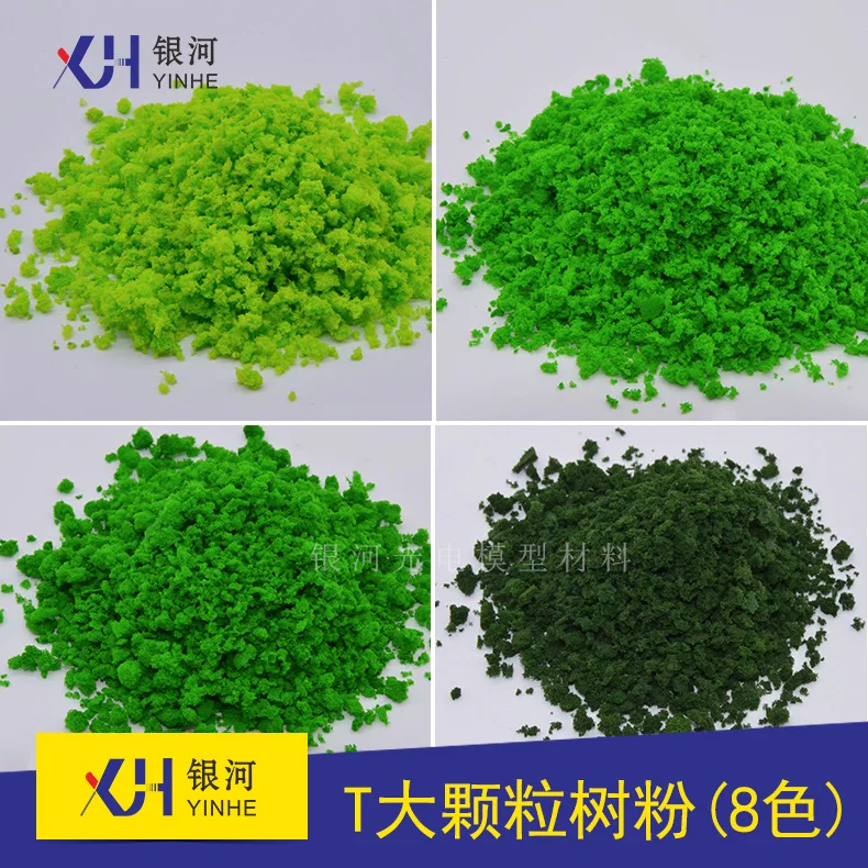 

Model Tree Powder Model Material Large Particles Sponge Tree Powder Multi-Color Imitative Tree Powder