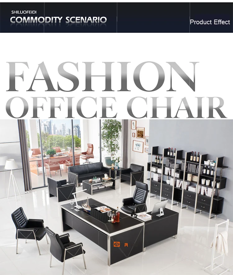 Большой современный офисный домашний кожаный черный цвет поворотный Рабочий стол офисное кресло менеджера с колесом