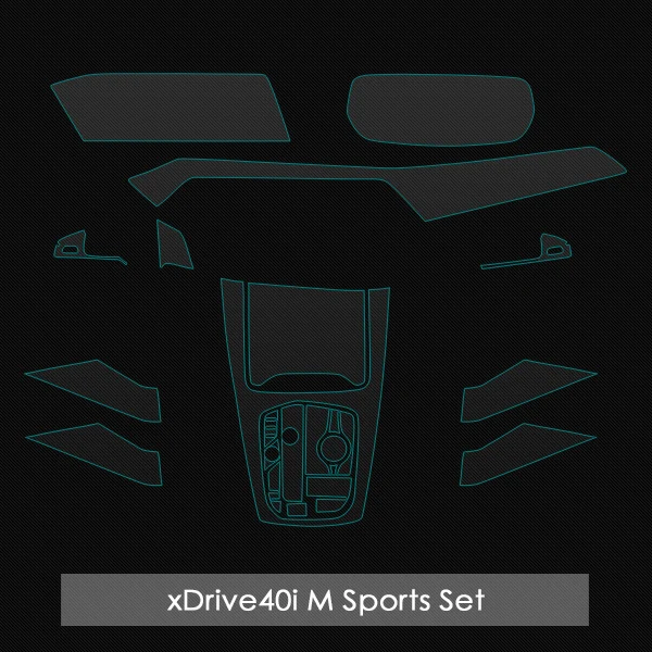 Для BMW X5 G05 защита экрана салона автомобиля центральный контроль навигации дисплей шестерни самовосhealing вающаяся Защитная пленка стикер - Название цвета: XDrive40i MSport Set