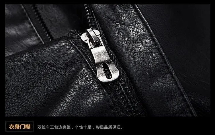 New Style MEN'S PU Jacket Short Imitation Leather Clothing Men's Autumn Thin Locomotive Leather Coat Outer Mold Entity