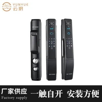 

Full automatic intelligent fingerprint lock YL lock body escape function American intelligent video security password lock