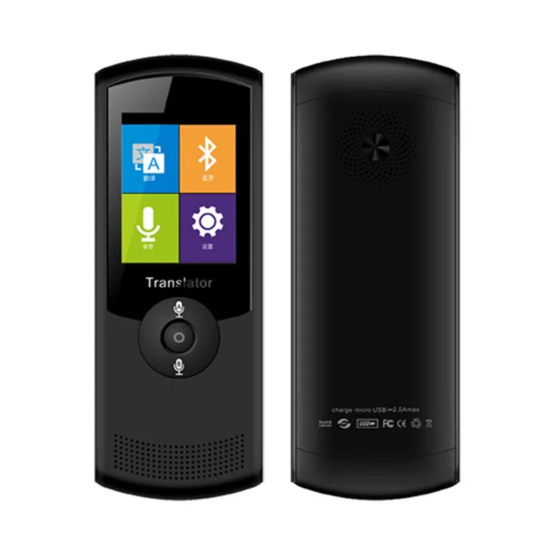 Smart Portable 2.4 Inch Screen Language Translator Intelligent Voice Translator 42 Languages For Travel Translators 50AUG13