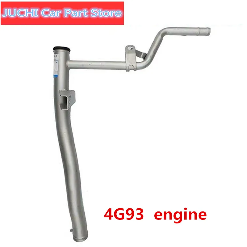 Автомобильный двигатель железная труба для JAC J5 JAC J6 - Цвет: Темно-серый