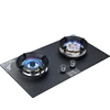 5.2KW Household Nine - Burner Gas Stove Double - Burner  Embedded Natural Gas Stove  Liquefied Gas Cooktop 1