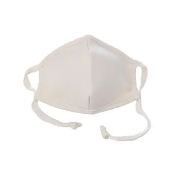 

Baby Kids Adult Cotton Mask Anti-Dust PM2.5 Protective Mouth-Muffle Respirator