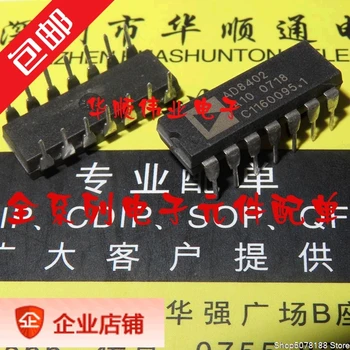 

5pieces AD8402A10 AD8402A AD8402 DIP Original