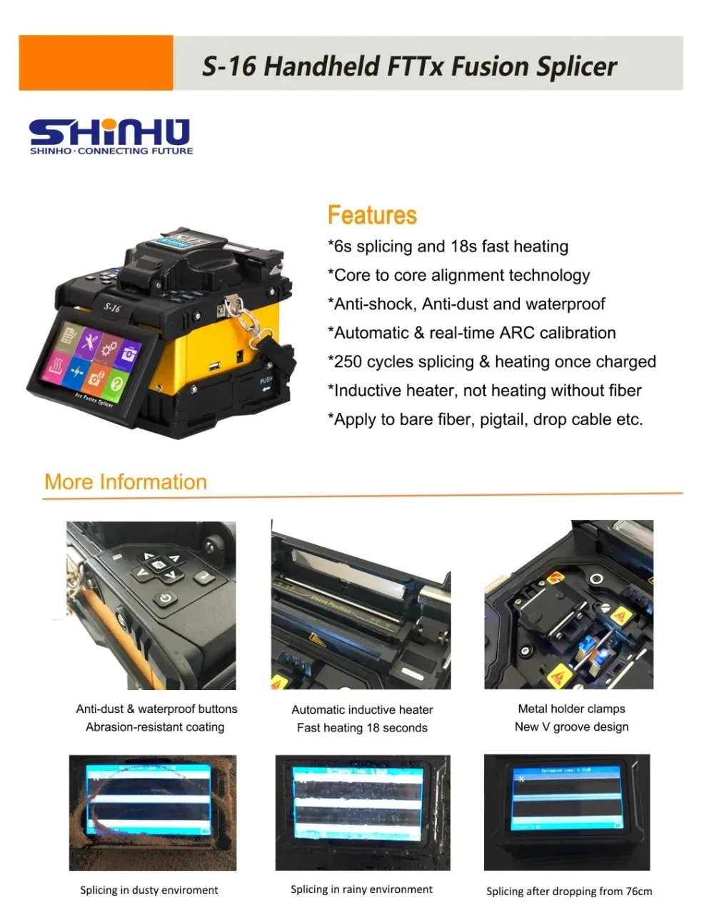 Shinho S-16 FTTX/FTTH многофункциональная машина для сращивания волокна
