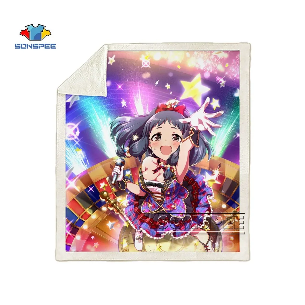 SONSPEE Idol Master Золушка Девушка Дети взрослый 3d принт одеяло Теплый диван одеяло покрывало путешествия постельные принадлежности магазин при фабрике K105