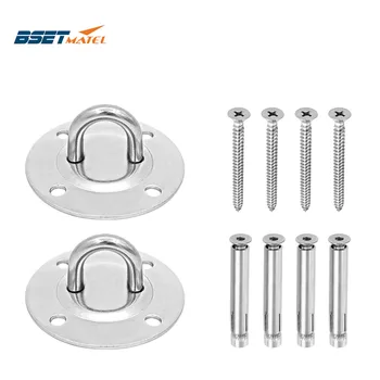 

2X Anchor Bracket Hook Aerial Training Straps Crossfit Olympic Rings Yoga Hammock Hanging Kit Swings Ceiling & Wall Mount 500L