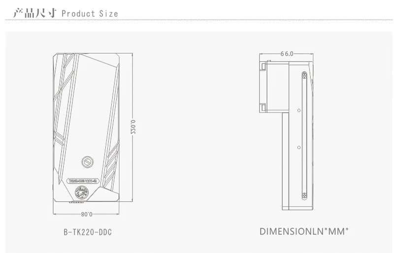 Bykski B-TK180-DDC/B-TK220-DDC, квадратные резервуары, Матовый акриловый насос-бачок