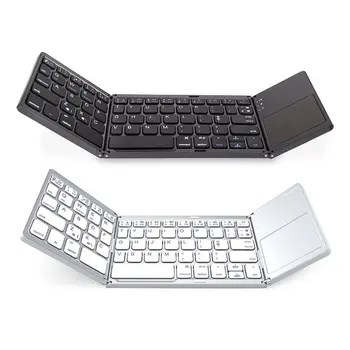 

Three Foldable Bluetooth Wireless Keyboard Mini Portable Ultra Thin Touchpad Suitable for Laptops Tablet PC Mobile Phones