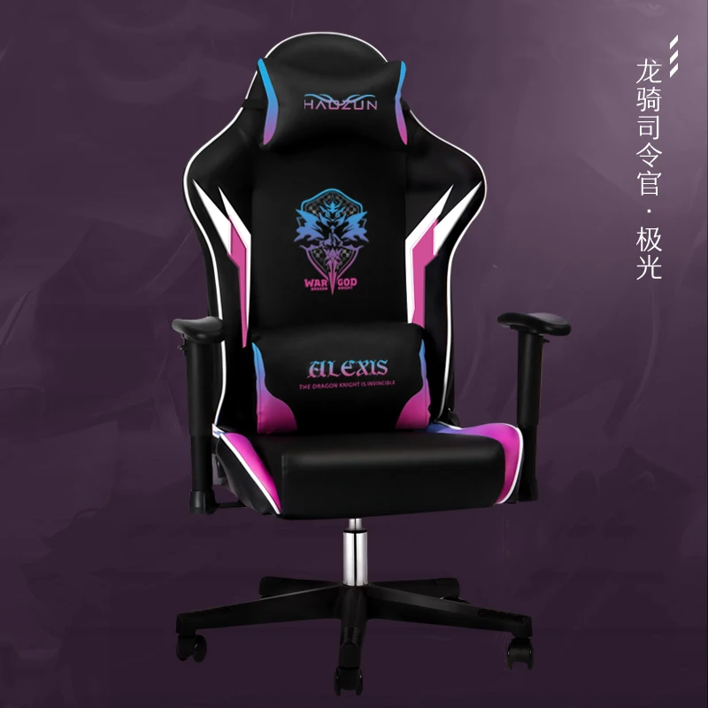 god of war gaming chair CEGICAP