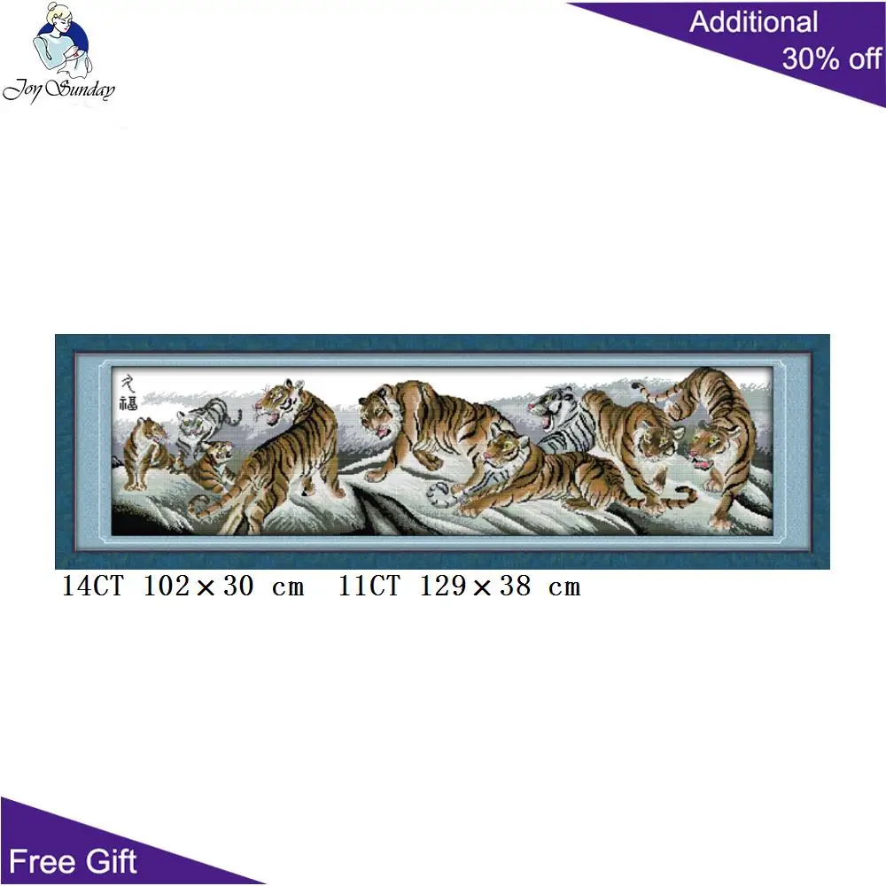Joy Sunday Tiger вышивка крестиком D576D593D693(2) Домашний декор девять картина с