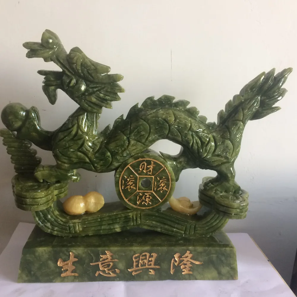 Драгон де нефрит де тайван дель Сур де Китай tallado floreciente Estatua de la riqueza de feng shui regalos de Artesania Nat