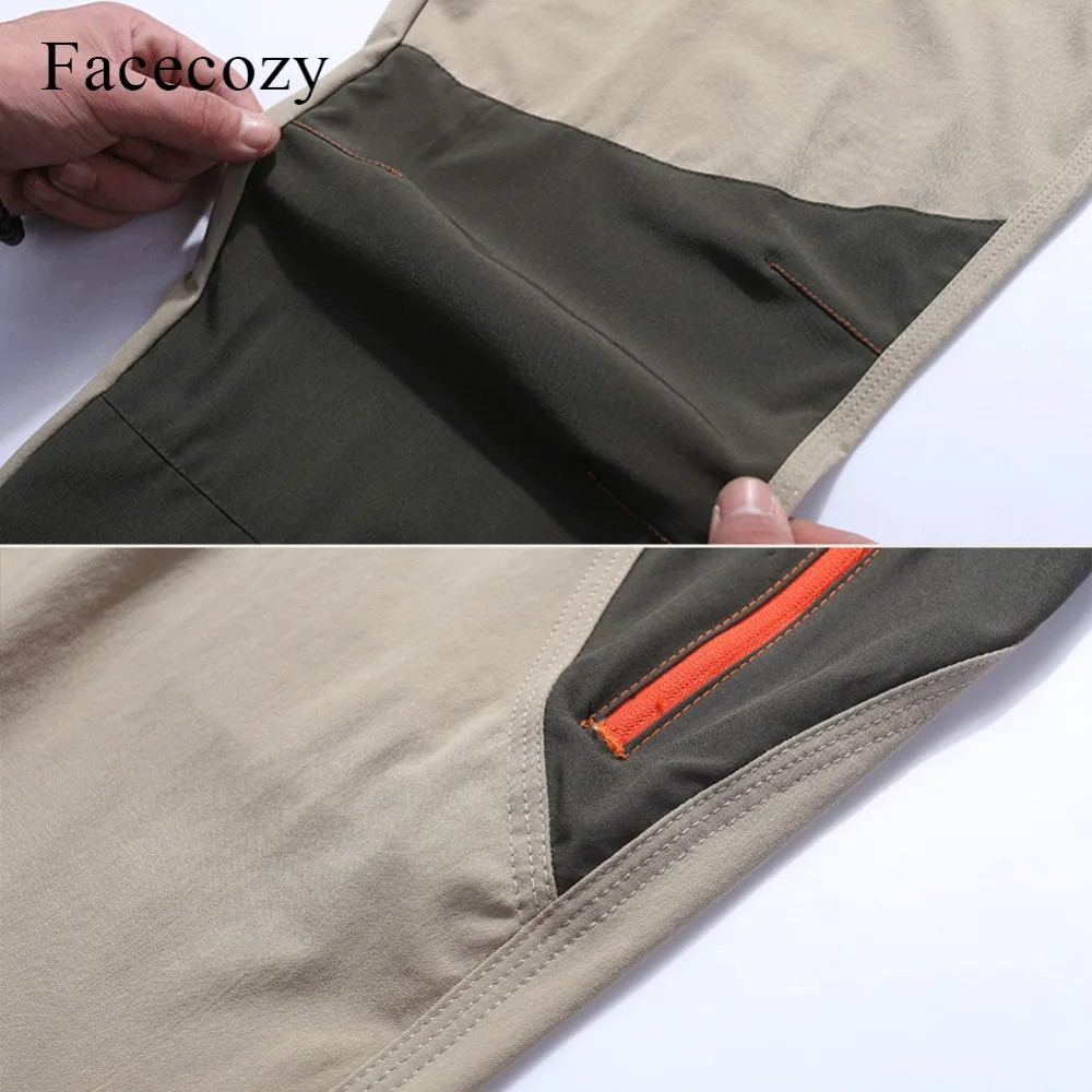 Мужские спортивные брюки Facecozy быстросохнущие дышащие для активного отдыха