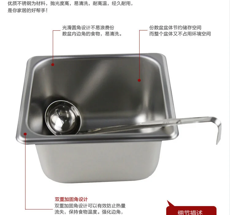 Толстая нержавеющая сталь Gastronorm Pan американский стиль фракционный диск прямоугольная ручка shi wu 1/9 1/6 1/4 1/3