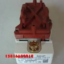 SKIIP513GB172CT SKIIP513GB173CT SKIIP603GB173CT SKIIP613GB123CT новые оригинальные товары