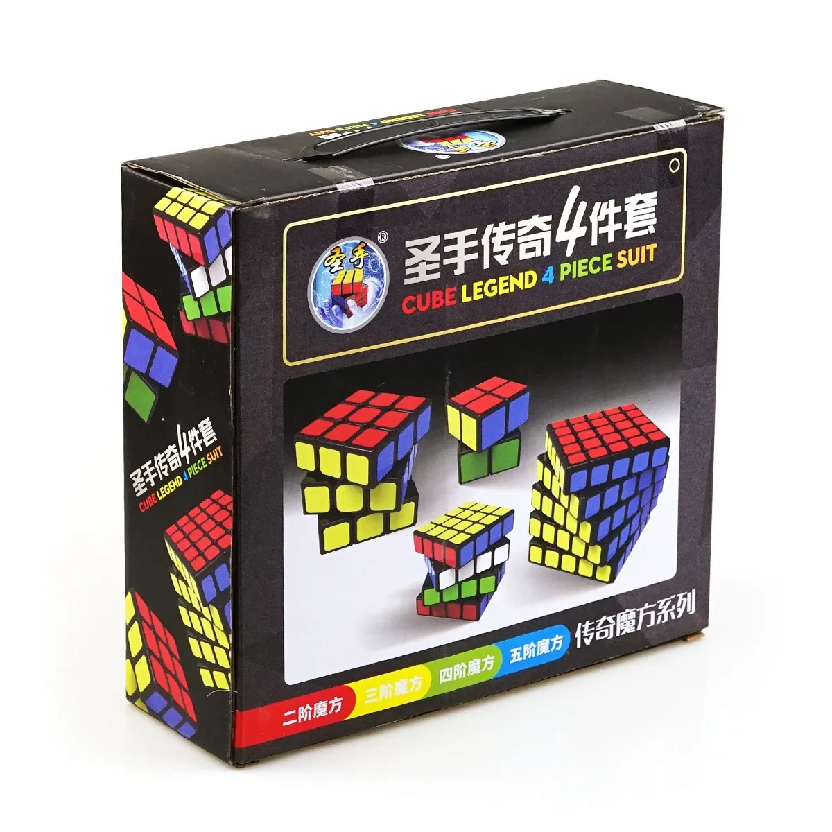 Набор кубиков Kathrine Legend Rubik's 2345 для заказа, Магический кубик Legend, набор из четырех предметов, комбинированная Подарочная коробка, развивающая игрушка