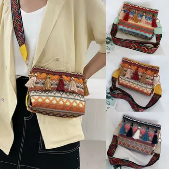 

Fashionable Women Summer Beach Bag Retro Geometric Fringed Shoulder Bag Clutch Satchel Coin Purses 3 Colors