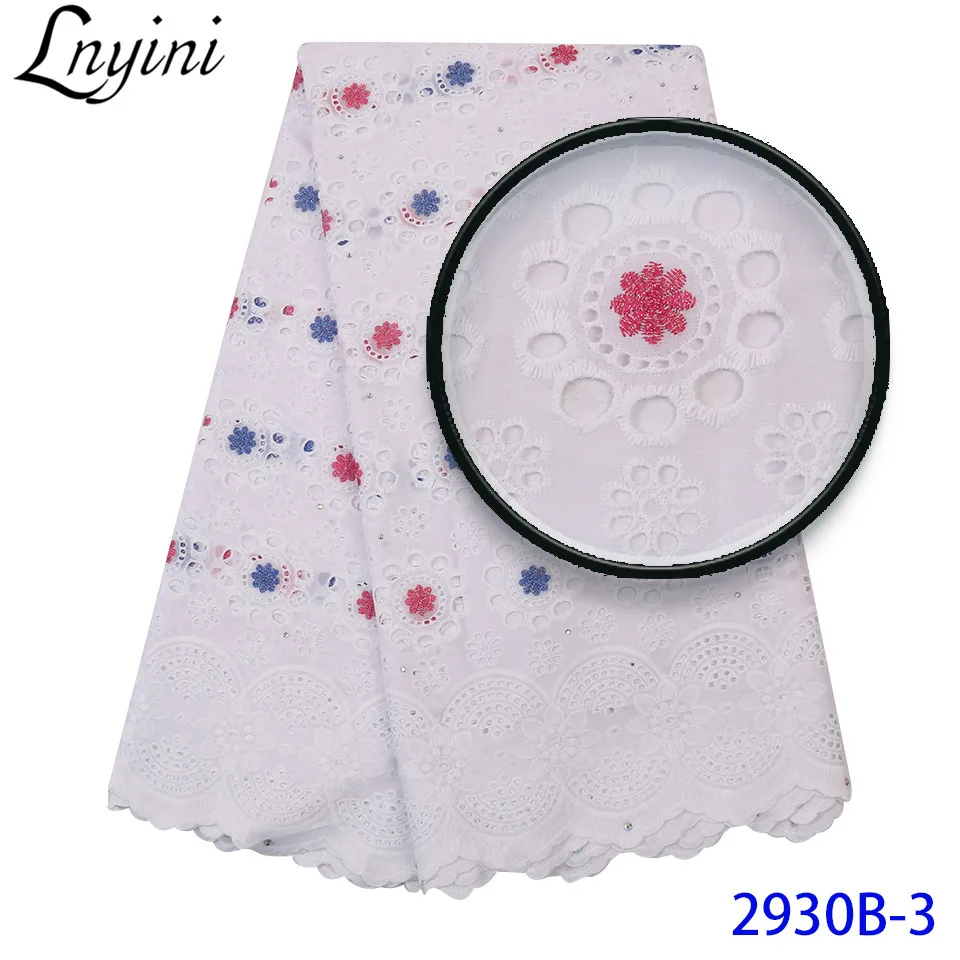 Белая швейцарская ткань из шелка и кружева нигерийское хлопковое кружево