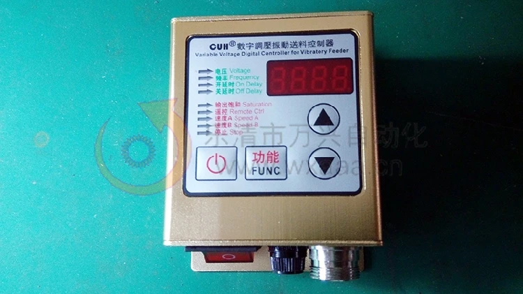 início lento, eletroímã regulador, salion