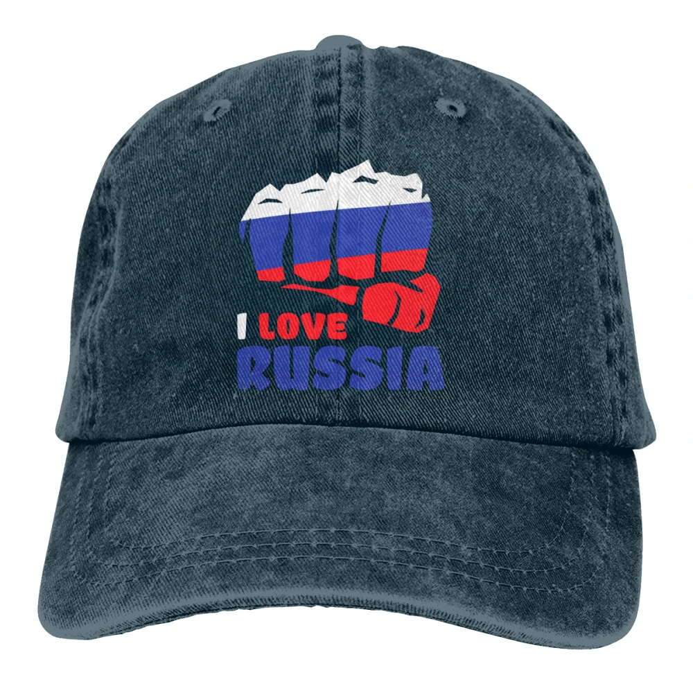 Я люблю Россию Casquette натуральный унисекс Мужские Женские джинсовые бейсболка с ремешком кепки Регулируемый Гольф папа шляпа - Цвет: Тёмно-синий