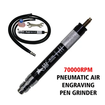 

2020 New 70000RPM Pneumatic Air Engraving Pen Grinder Wood Router Power Neumatic Tools Carving Hand Tool