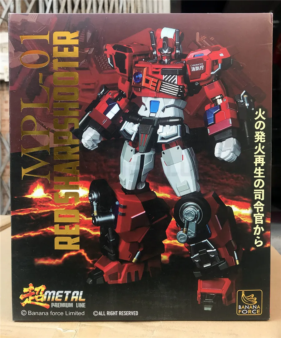 New Banana Force MPL-01 Red Sharpshooter RID 2001 OptimusPrime Fire Convoy 