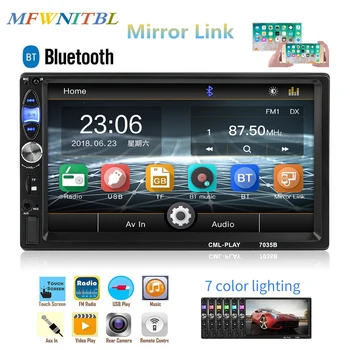 

7" Universal 2 Din Car Radio Multimedia Player Autoradio Stereo Touch Screen Video MP5 Player Auto Radio Backup Camera Mirror
