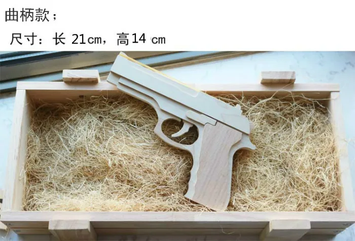Деревянный пистолет пистолета всплески резиновой ленты имеют мягкую пулю пистолет класса Мягкая Пуля Деревянный пистолет