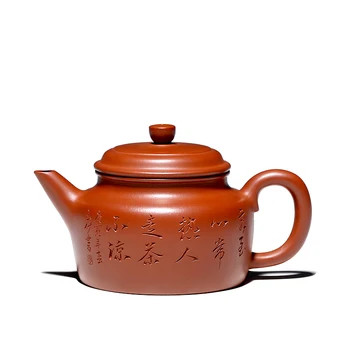 

Yixing GuYue hall famous recommended pure handmade pot teapot tea set the engineering Lu Chun li zhu DE mud clock
