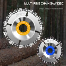 

MX Chain Saw Blade High Speed Steel Sharp Saw Blade Rubber Plastic Hose Woodworking Special Cutting Chain Saw Blade Diameter 100