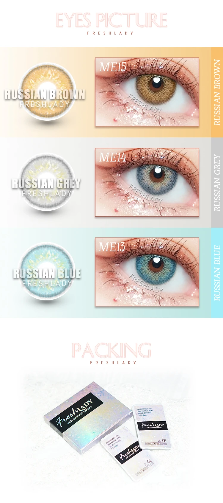 Russian系列详情页_02