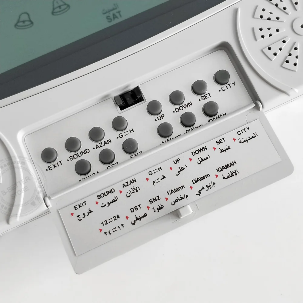 Исламские мусульманские молитвенные настольные настенные часы с дханьским