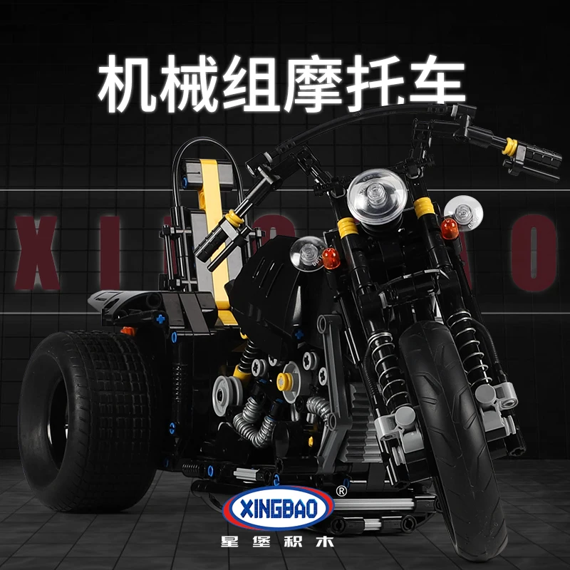 XINGBAO Lepining Technic MOC R1200 GS тяжелый мотоцикл модель строительные блоки игрушки для