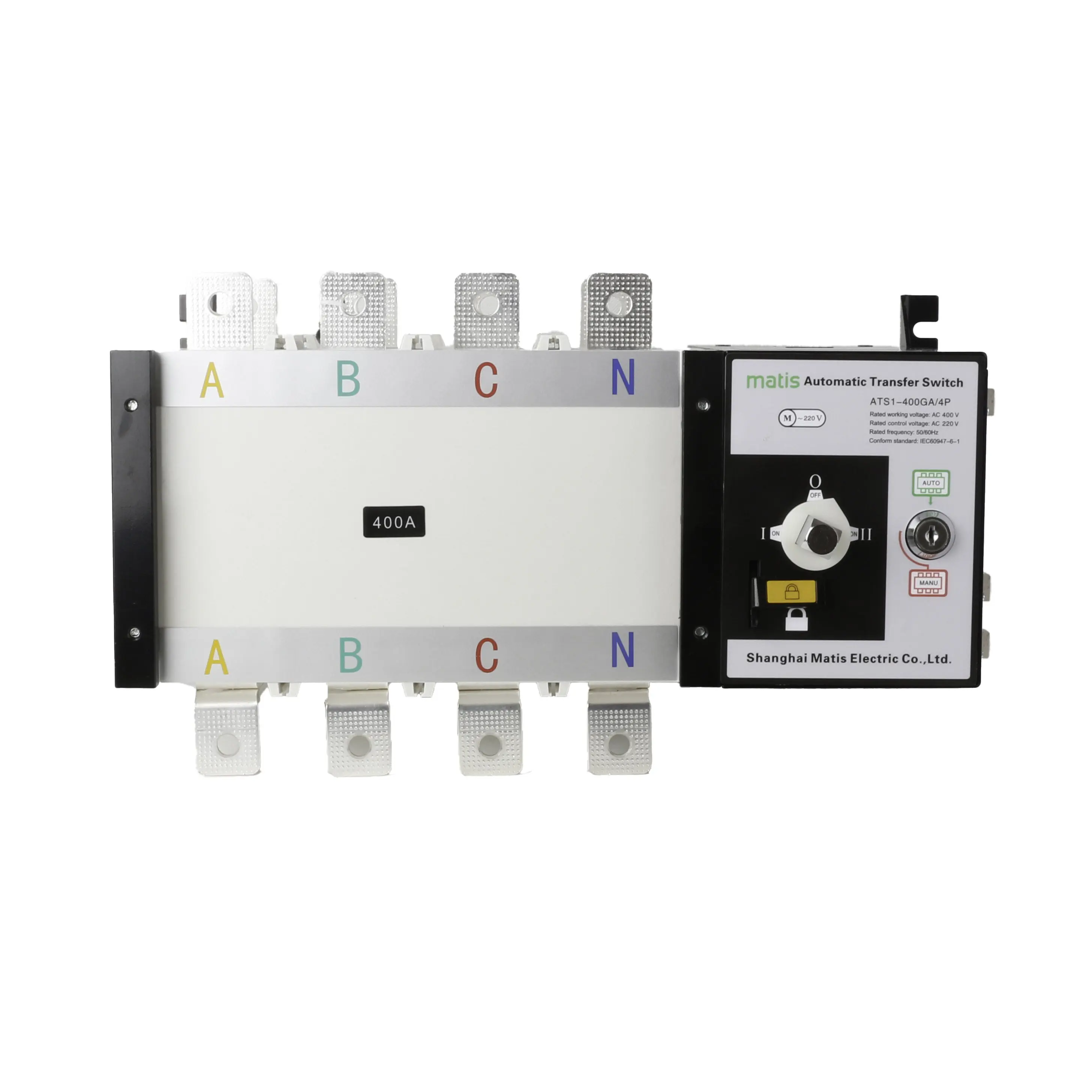 ATS Dual Power Automatic Transfer Switch | Обустройство дома