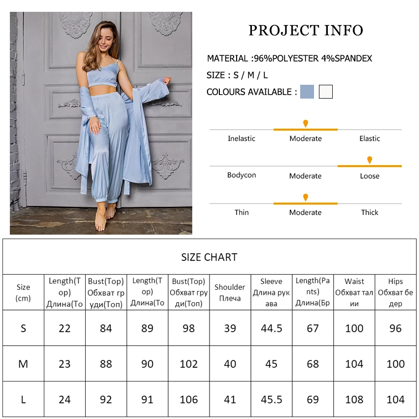 Waliicorners 3 Pieces Spaghetti Strap Sleepwear Robes Crop Top Trouser Suits Bathrobes Set 6 H4e2a99afa45f49519a98d919e34e13b8N