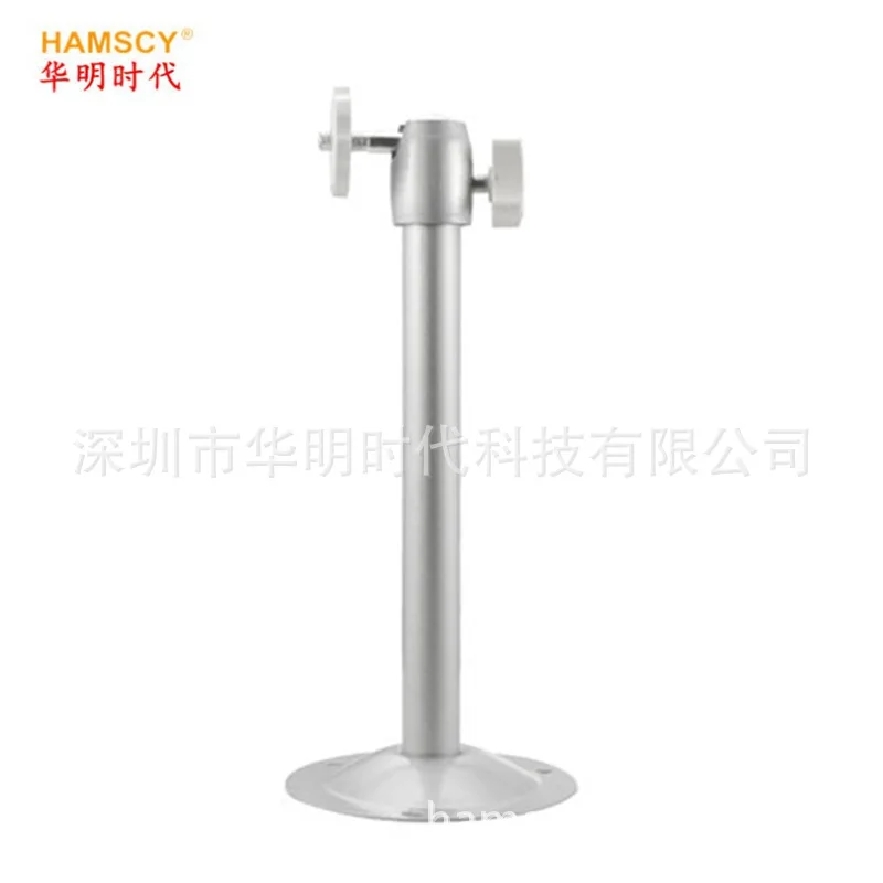 

I-Shaped Monitor Maker Holder round Bottom Aluminum Alloy Bracket Surveillance Camera Hoisting Holder