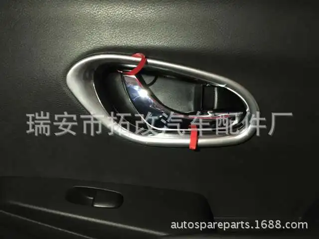 Ebay, Amazon Cross Border,, аксессуары для модификации автомобилей, Sub-Chromium Гальванизированный в дверной ручке-Nissan синий