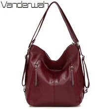 Новинка, женские сумки на плечо из мягкой искусственной кожи, Повседневная Большая вместительная сумка, роскошные сумки женские сумки, дизайнерские сумки